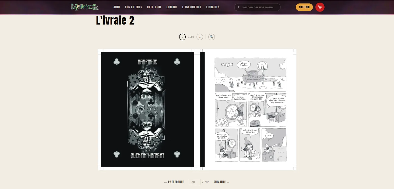 Morphose Editions : capture d'écran 3